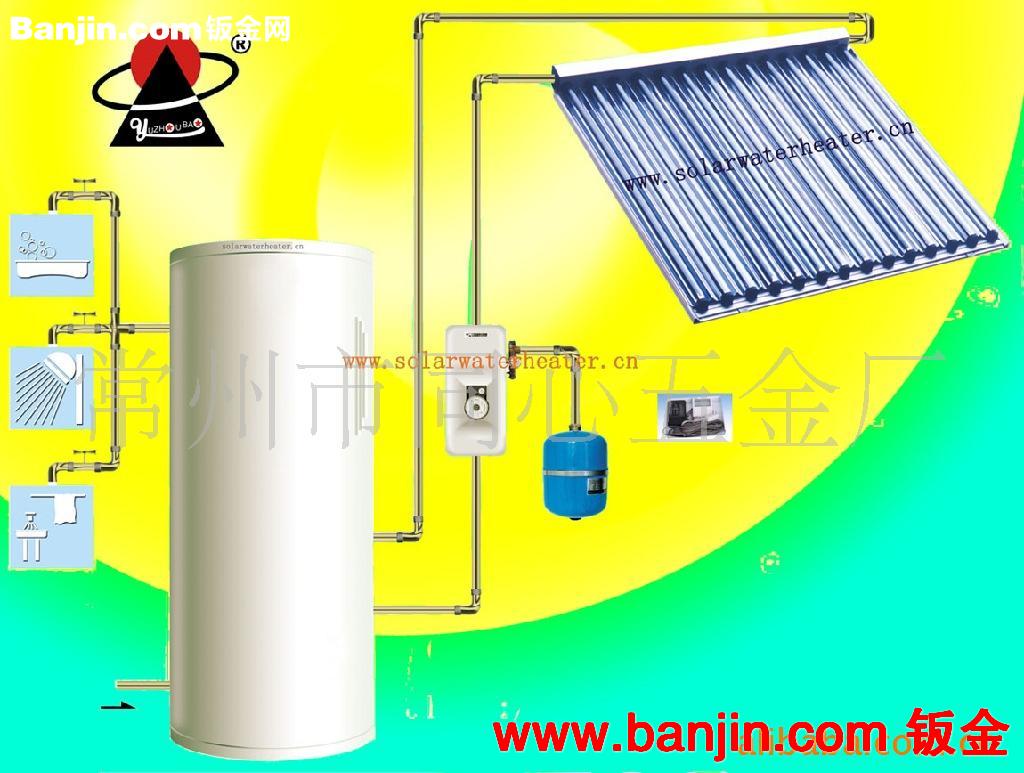 家用分体承压太阳能热水器P500