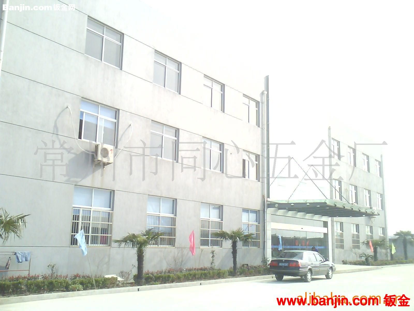 数控激光切割折弯钣金板金加工