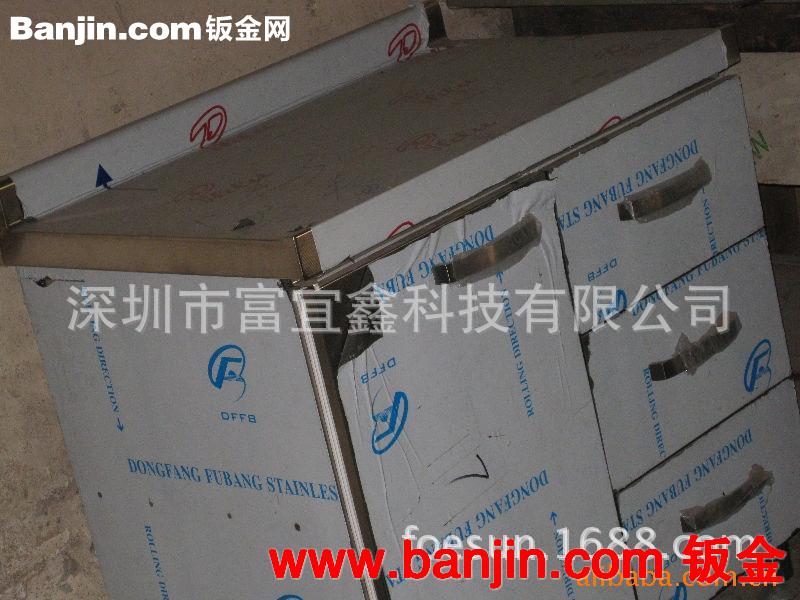 厨房成套设备、不锈钢整体厨房、酒店超市不锈钢用品，加工定制
