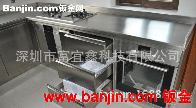 厨房成套设备、不锈钢整体厨房、酒店超市不锈钢用品，加工定制