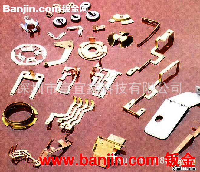 五金冲压加工，根据客户需求设计模具整体方案