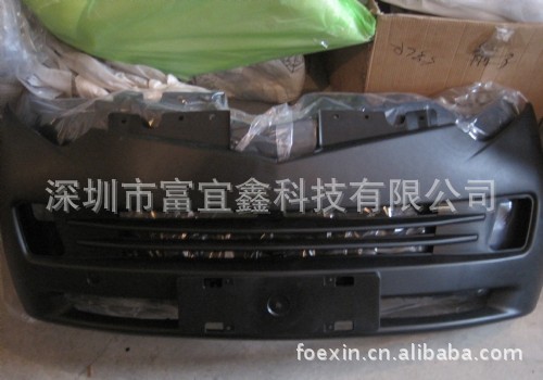 汽车钣金件