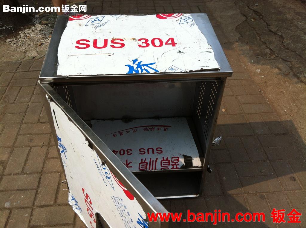 钣金不锈钢焊接成型加工，来图来样定做，价格便宜
