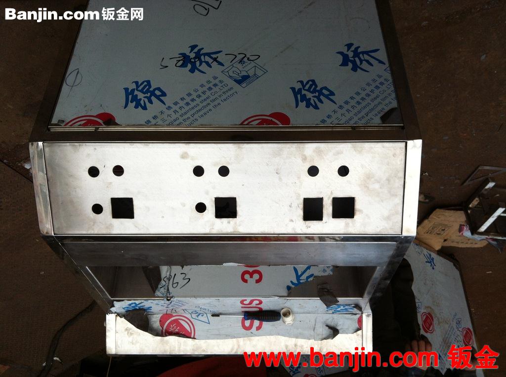 【加工】上海加工不锈钢，焊接加工，价格便宜