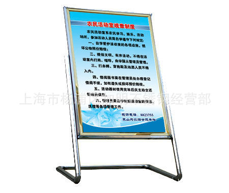 上海不锈钢钣金加工,不锈钢焊接制品来图定做