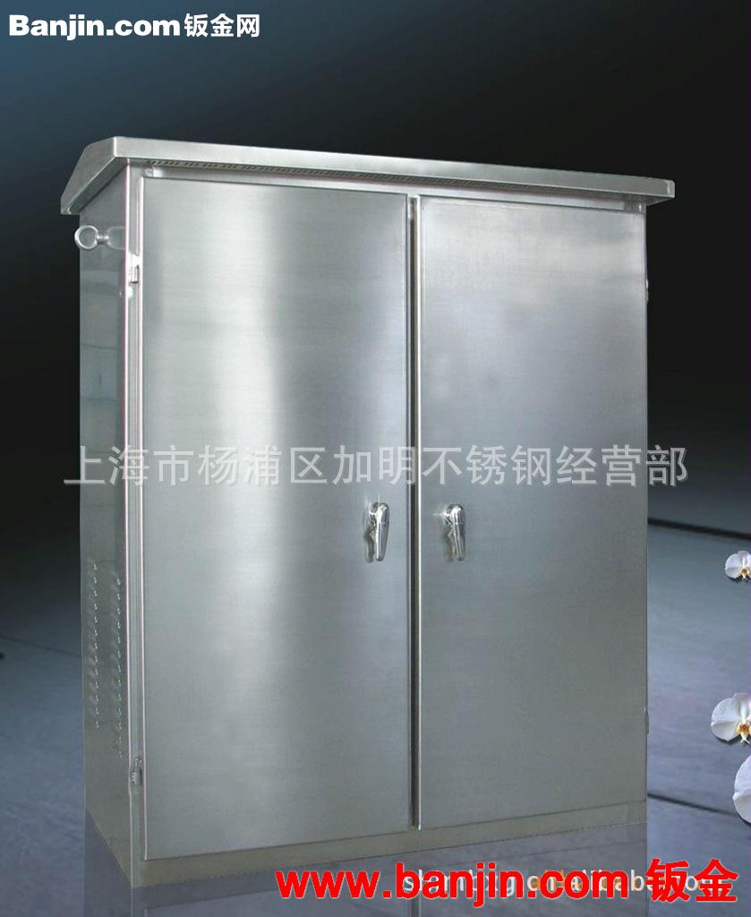 上海不锈钢钣金加工,不锈钢焊接制品来图定做