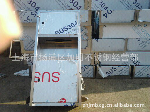 不锈钢钣金加工，产品来图制作加工