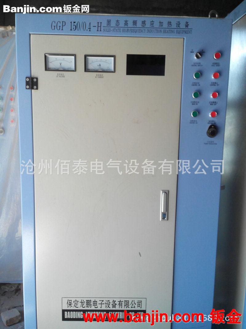 厂家出售 标准钣金机箱机柜 沧州不锈钢机箱机柜 电力机箱机柜