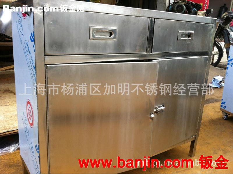 上海不锈钢制品焊接加工，加工不锈钢柜子,文件柜，储物柜，衣柜