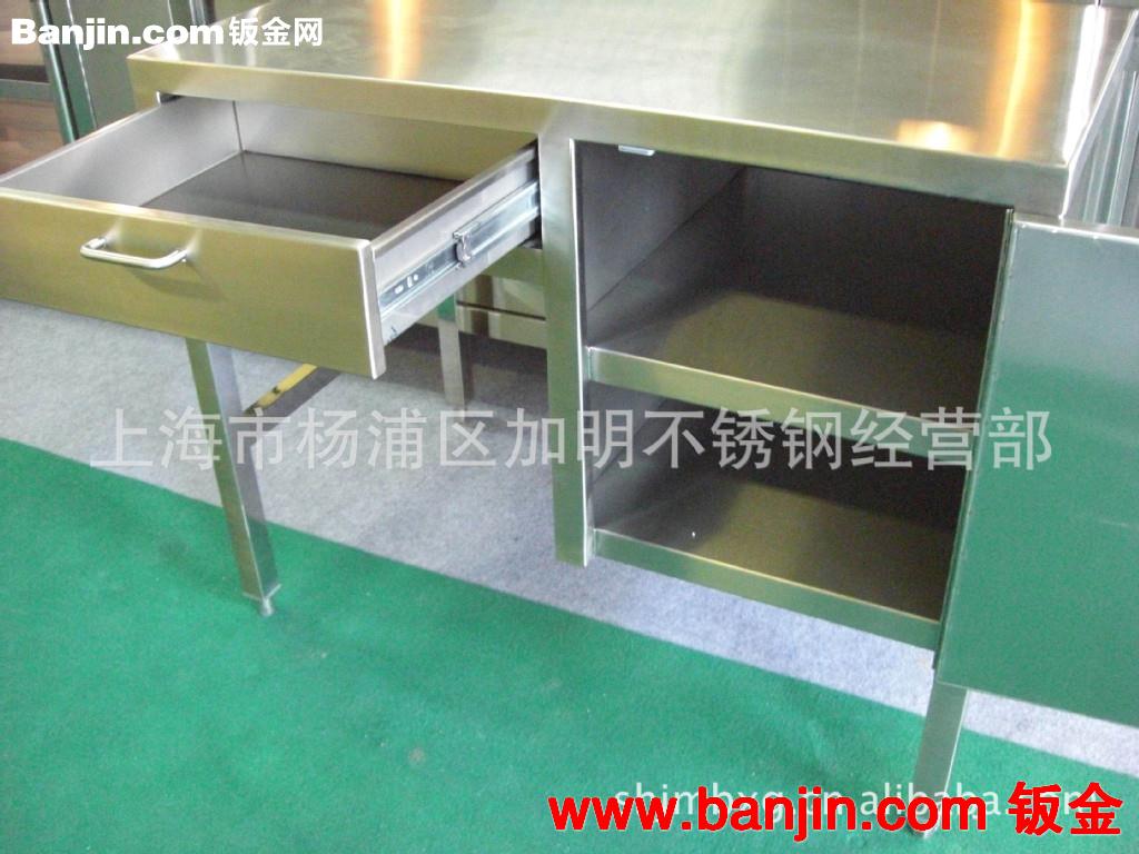 加工不锈钢台面，桌子，不锈钢工作台