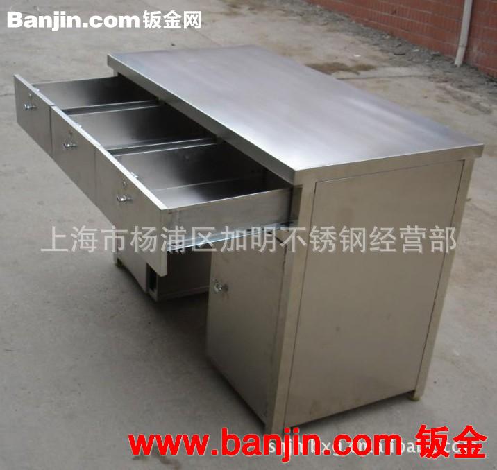 加工不锈钢台面，桌子，不锈钢工作台