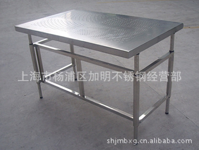 加工不锈钢台面，桌子，不锈钢工作台