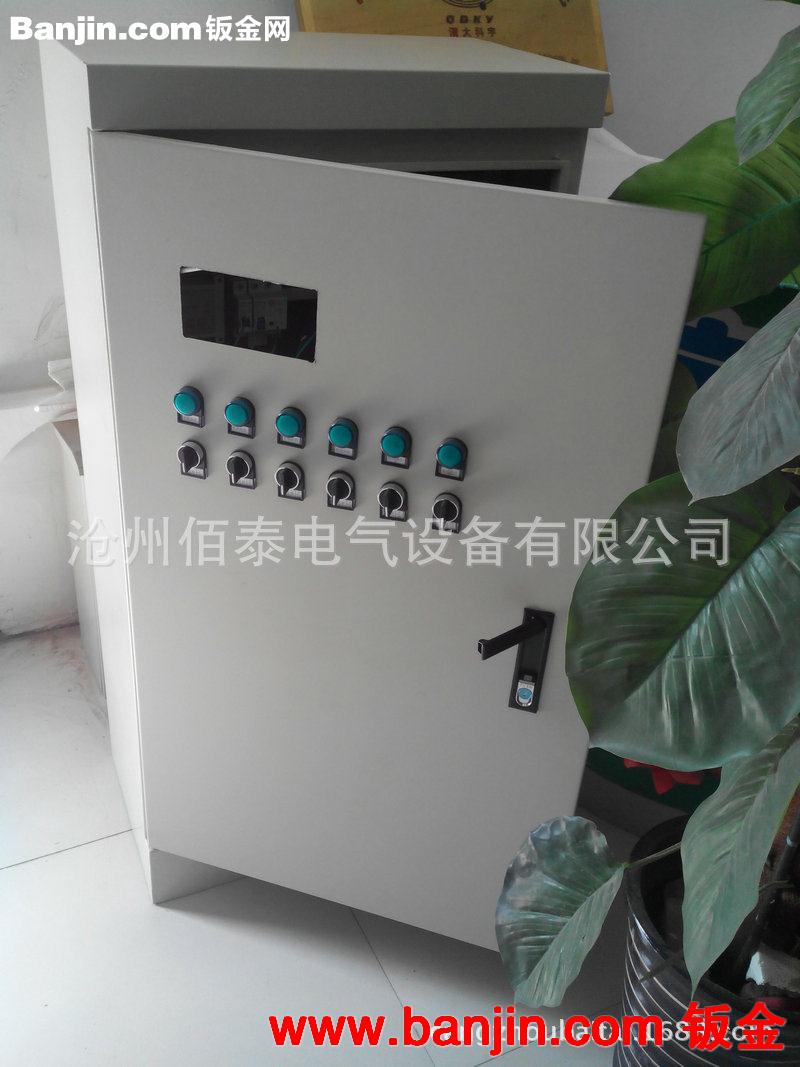 长期提供 各种非标箱体钣金 非标非标钣金折弯加工