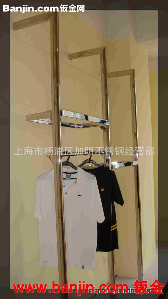 不锈钢展示架，服装陈列架等加工