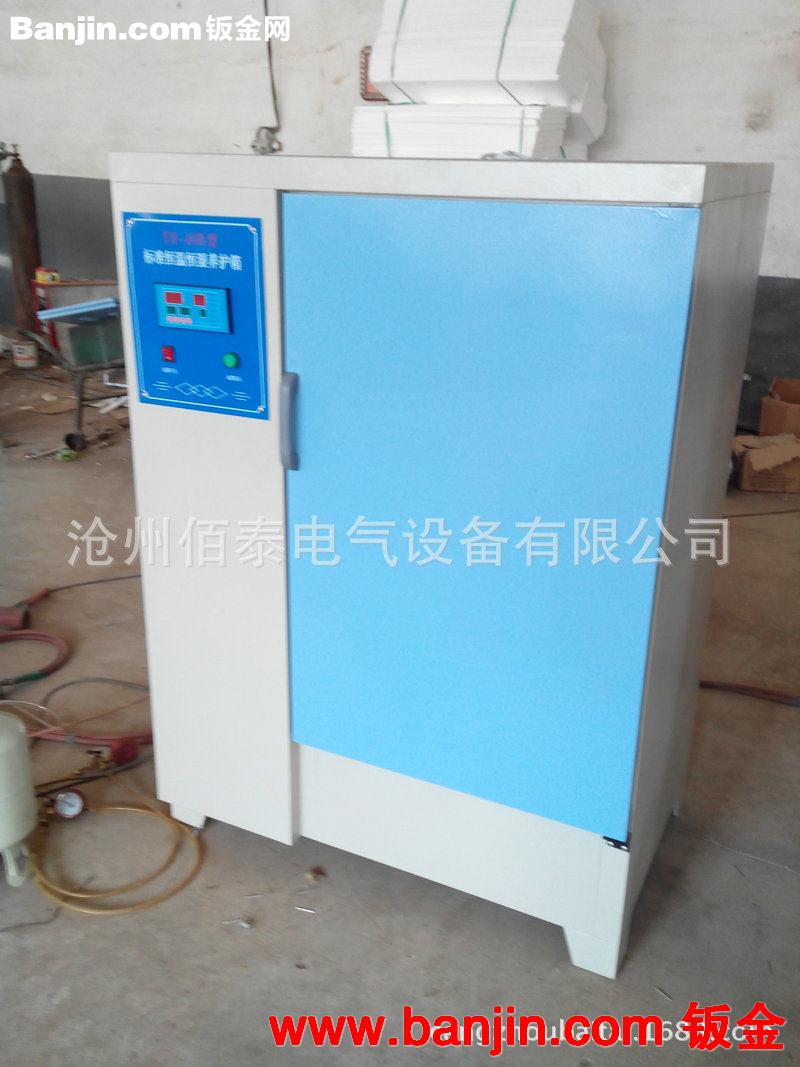 专业供应 河北便携仪器外壳 手持五金仪器仪表外壳 电焊机外壳