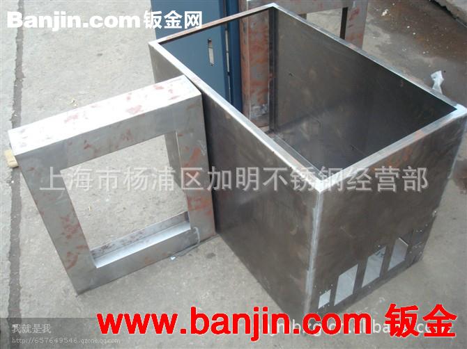 不锈钢电控箱加工,不锈钢水箱加工,不锈钢箱子，铁箱子加工