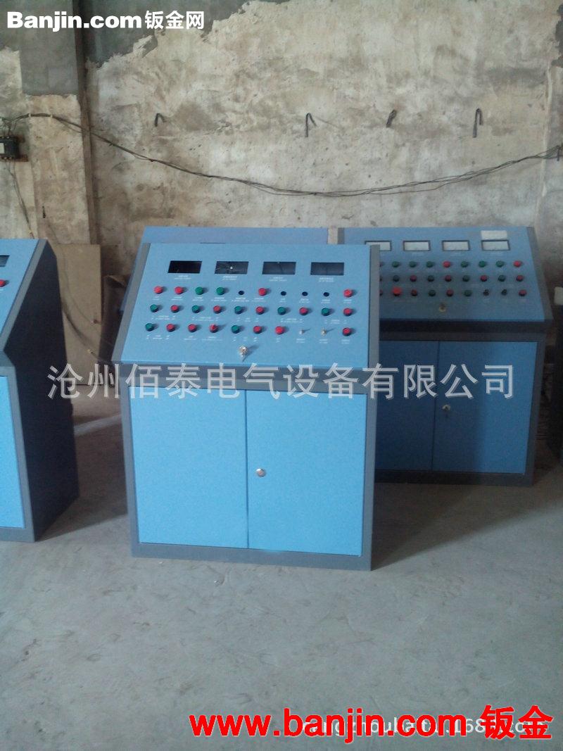 专业供应 电脑单联操作台 电视墙操作台 高档机房操作台