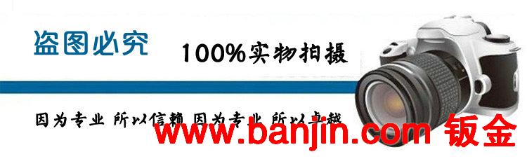 长期供应 青县防水非标仪器外壳 排队机叫号机外壳钣金加工