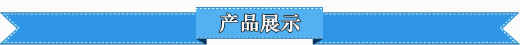 厂家批发供应 青县智能配电柜 防水成套配电箱配电柜 电源控制柜