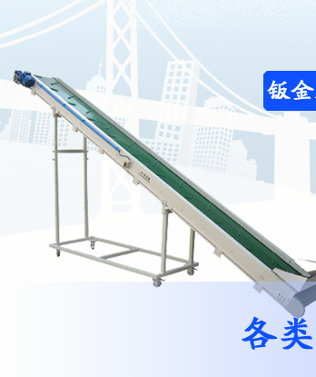 专业生产 上海不锈钢机箱加工