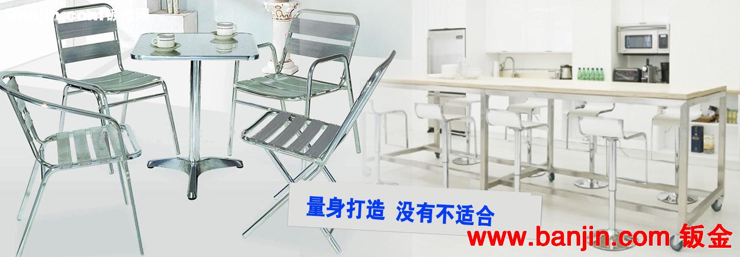 专业生产 上海钣金加工 剪板折弯焊接加工