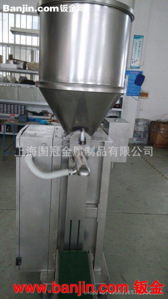 厂家供应 上海哪里钣金加工做的最好