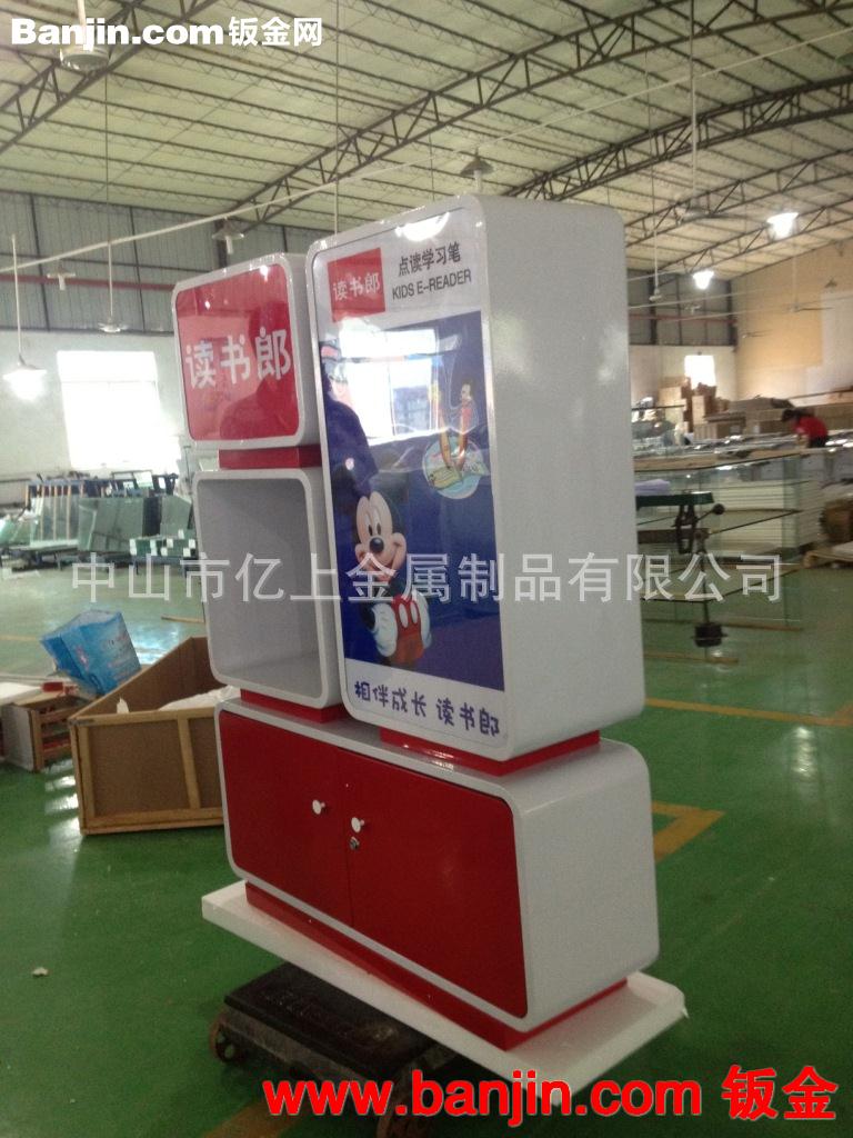 亿上承接厂家直销不锈钢拉伸件 加工定制不锈钢加工