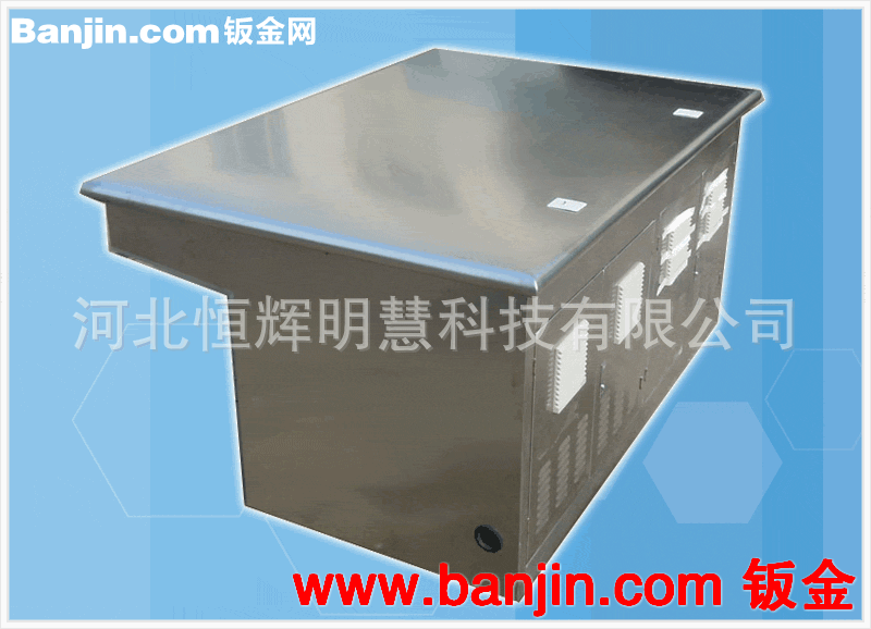 不锈钢操作台不锈钢机箱机柜钣金加工数控加工