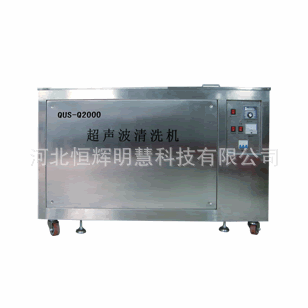 钣金加工不锈钢产品，机箱机柜