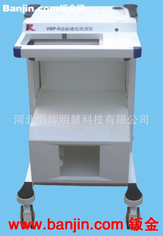 医疗设备钣金外壳钣金加工
