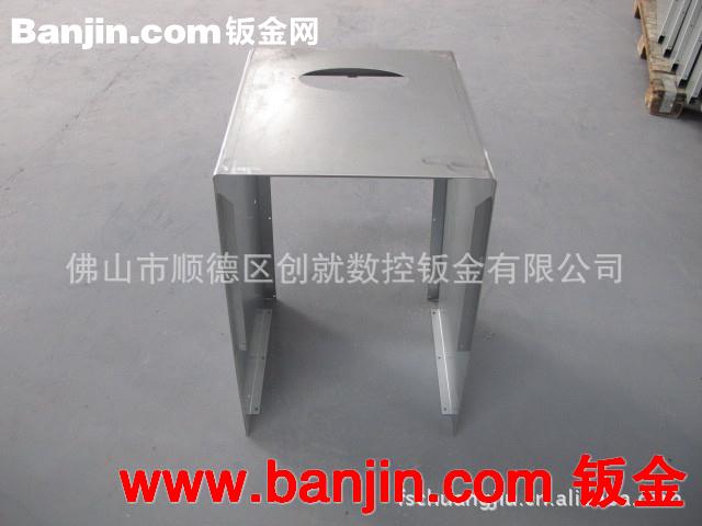 机箱钣金加工 数控钣金外壳加工 钣金加工厂佛山