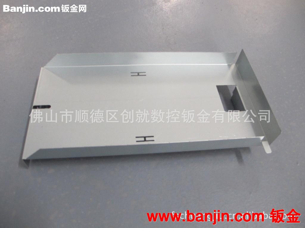 供应抽湿机机箱配件数控冲压加工