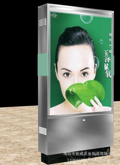 深圳钣金加工，价格优惠，质量保证，支持长期合作