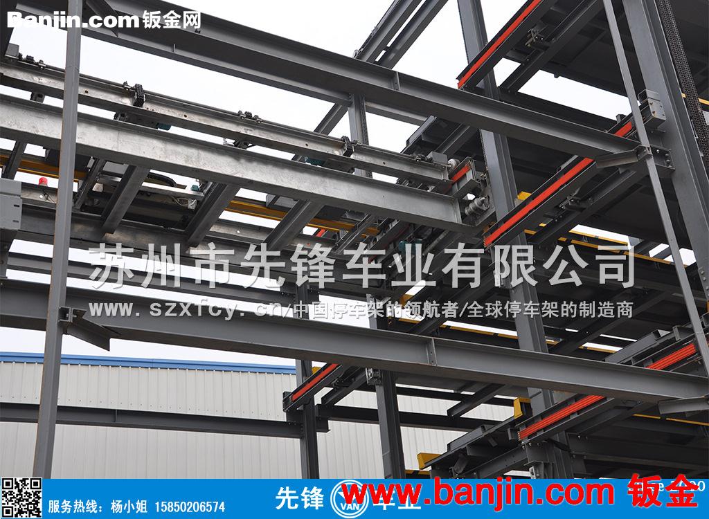 双层汽车停车架、立体车库、汽车车库