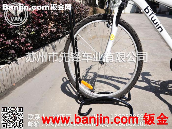 自行车停车架、家用停车架、单车停车架、L型停车架、停车架