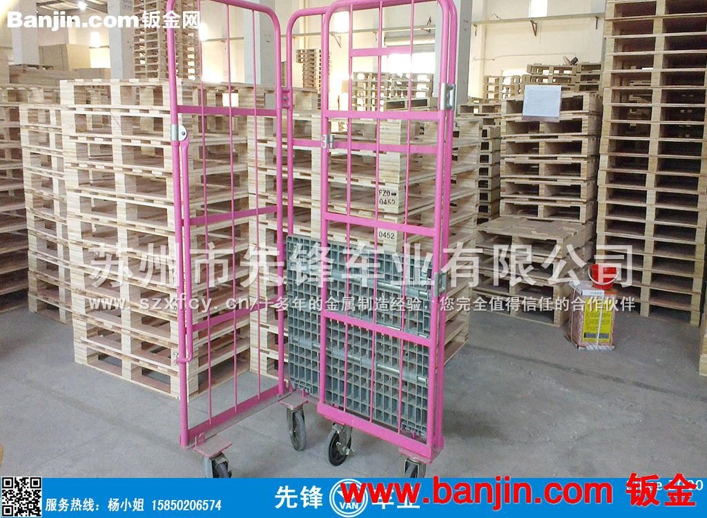 供应500kg载重商场和仓库物流台车-物流手推车-物流搬运车 手推车