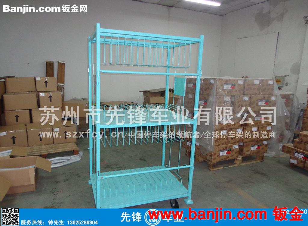 物流台车、物流搬运车、各种货架