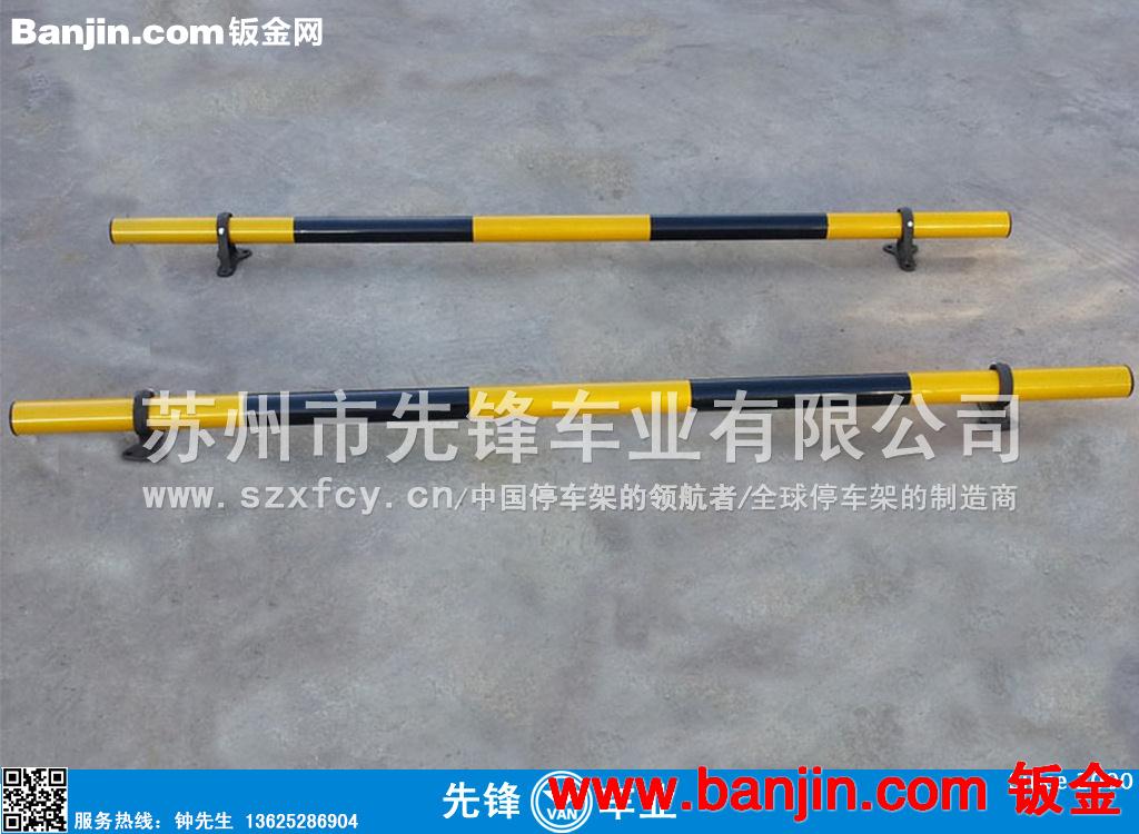 U型挡车杆 道路U型防撞护栏 弯头挡车杆 停车场设施厂家