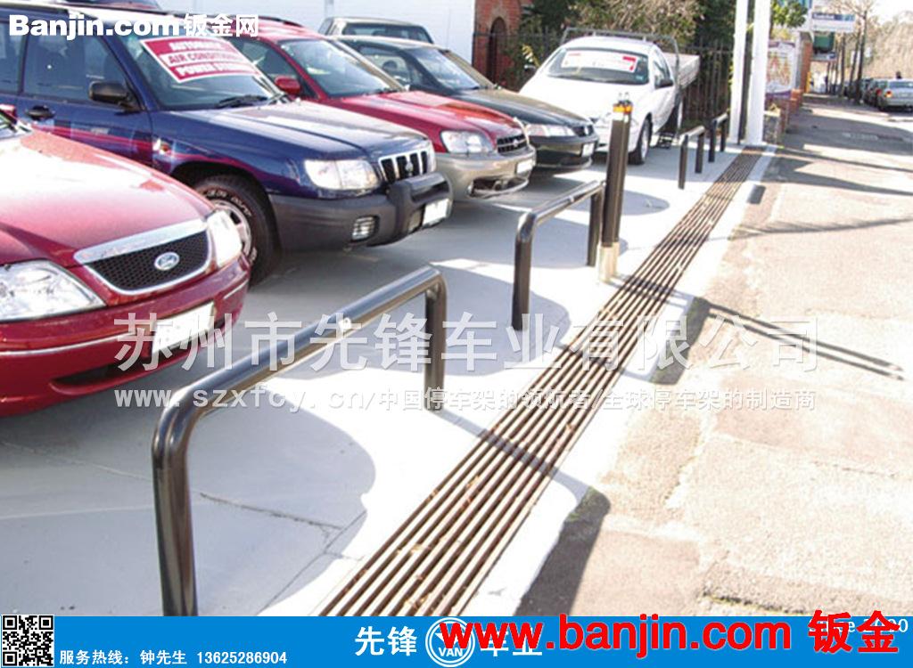 U型挡车杆 道路U型防撞护栏 弯头挡车杆 停车场设施厂家