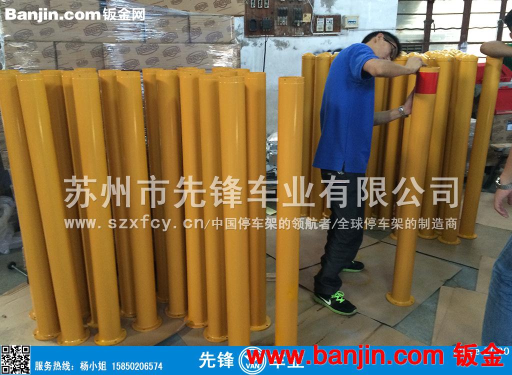 警示柱/交通桩/可拆卸/交通立柱/道路隔离桩/分流路障/先锋灵溪牌