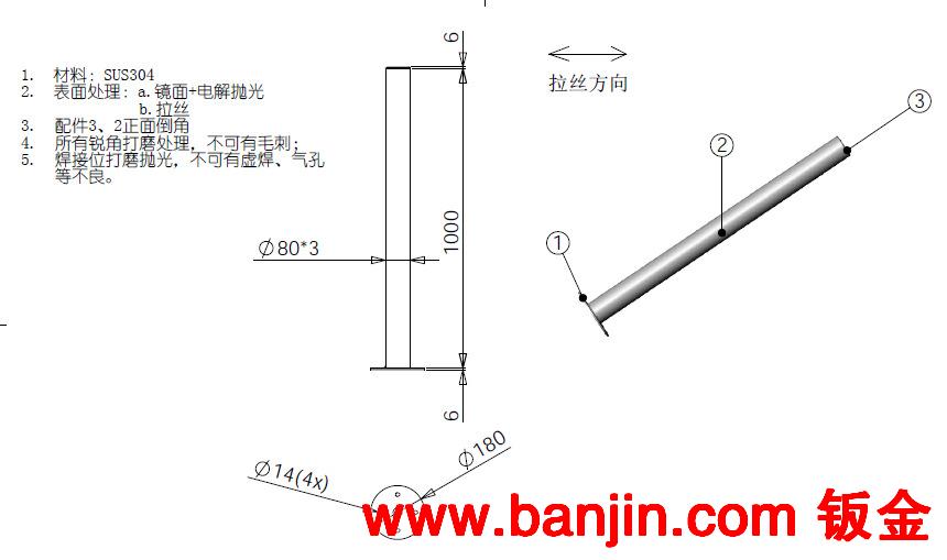 警示柱/交通桩/可拆卸/交通立柱/道路隔离桩/分流路障/先锋灵溪牌