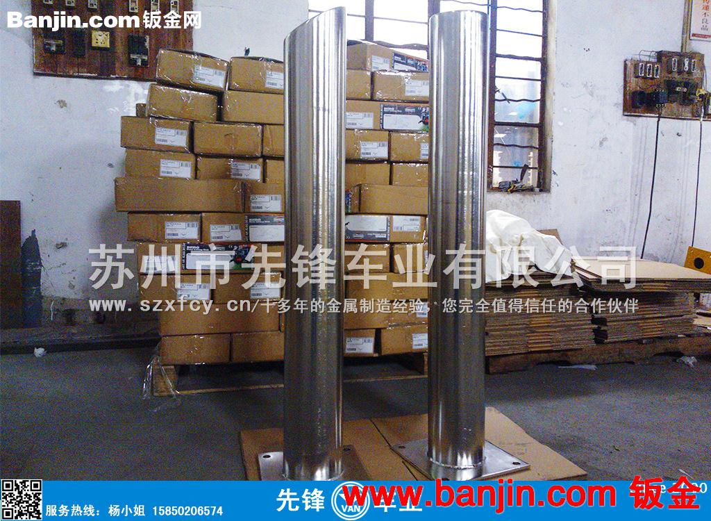 警示柱/交通桩/可拆卸/交通立柱/道路隔离桩/分流路障/先锋灵溪牌