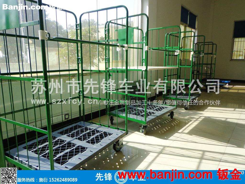 苏州物流台车/物流手推车置物架加工/10多年制造出口经验.