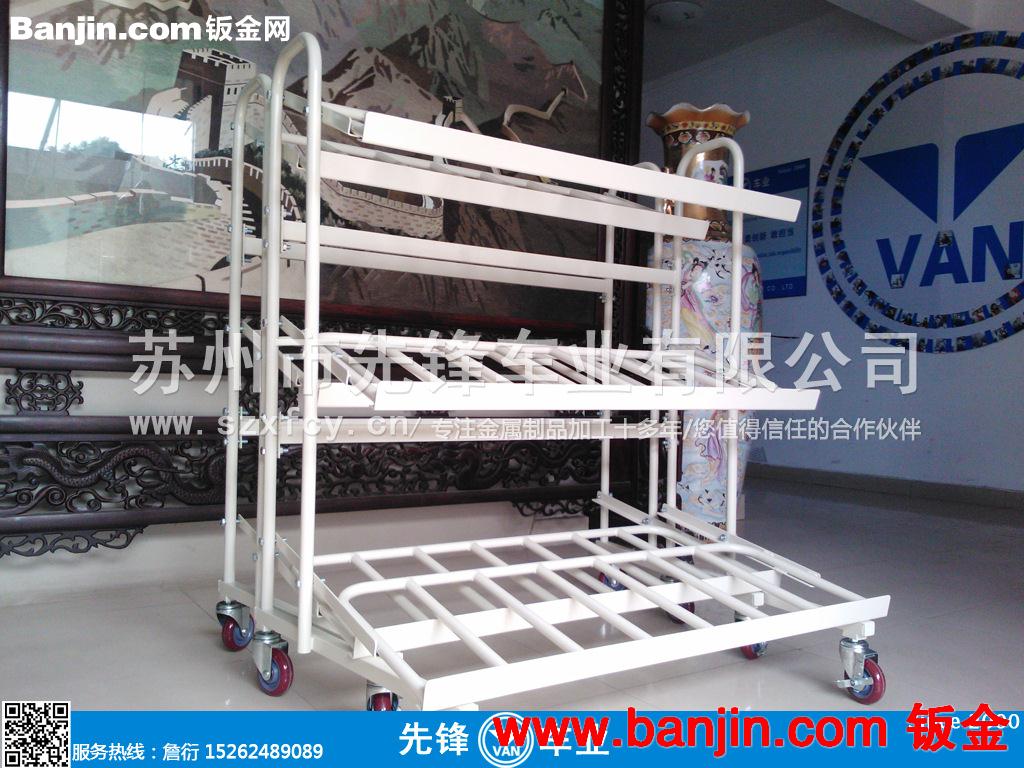 苏州物流台车/物流手推车置物架加工/10多年制造出口经验.
