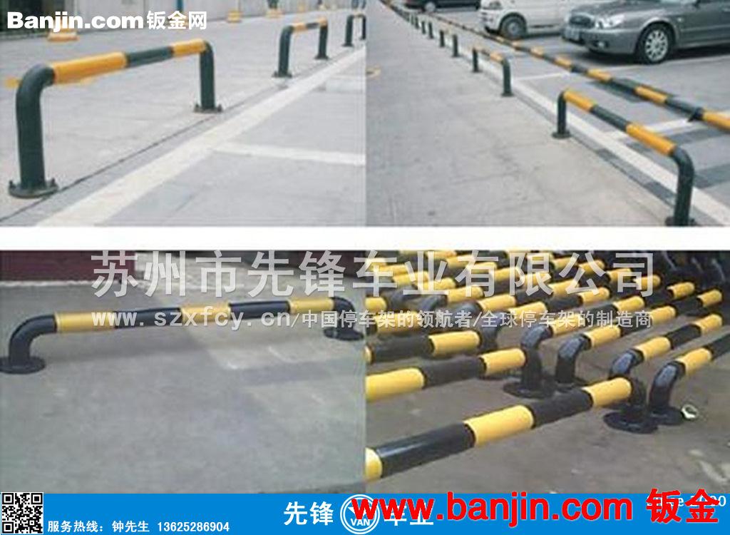 供应U型护栏 防撞护栏 草坪护栏 分道栏 公路护栏 安全栏 铁马