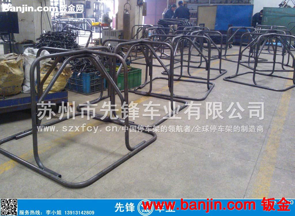 苏州金属弯管类加工，中央空调管配件/家私家具金属底座