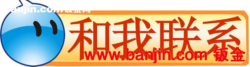 苏州汽车管类配件加工工厂