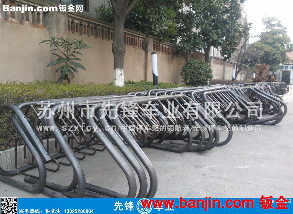苏州管材折弯冲弧缩管冲孔加工工厂