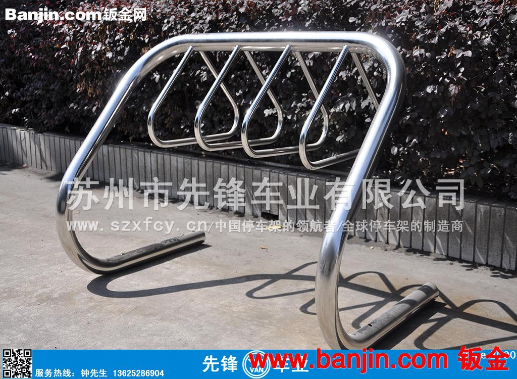 苏州管材折弯冲弧缩管冲孔加工工厂