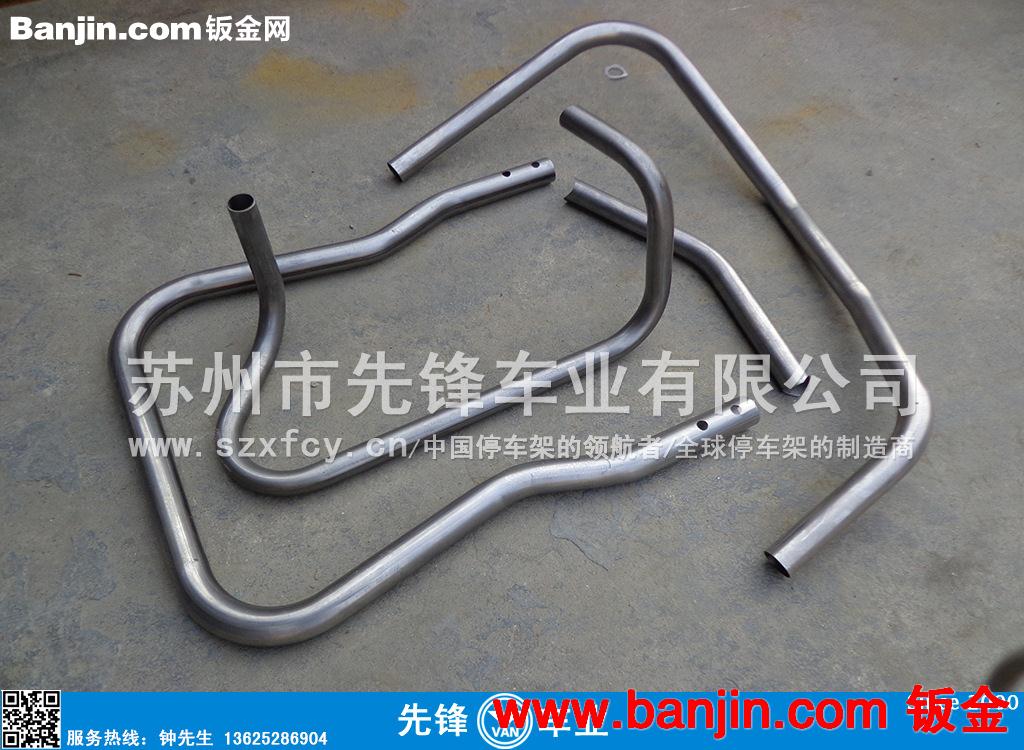 苏州管材折弯冲弧缩管冲孔加工工厂